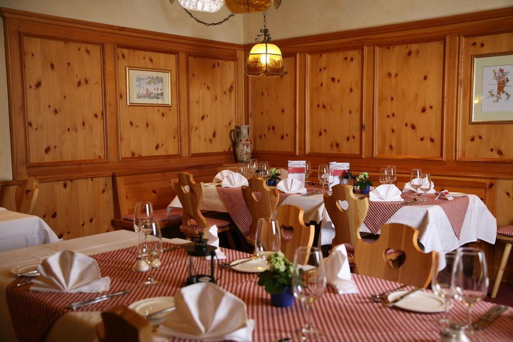 Sunstar Hotel Флімс Екстер'єр фото